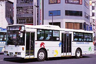 〔鹿児島２２き６５４〕　日産ディーゼルＵ－ＵＡ４４０ＬＡＮ（１９９４年）