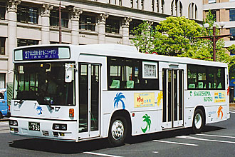 〔鹿児島２２き９５３〕　日産ディーゼルＫＣ－ＵＡ４６０ＬＡＮ（１９９７年）