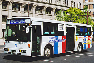 〔鹿児島２００か８２〕　日産ディーゼルＫＣ－ＵＡ４６０ＬＡＮ（２０００年）