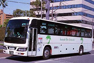 〔鹿児島２００か４３９〕　日産ディーゼルＫＬ－ＲＡ５５２ＲＢＮ（２００４年）