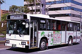 〔鹿児島２００か８３３〕　日野Ｕ－ＨＴ２ＭＭＡＡ（２００９年）