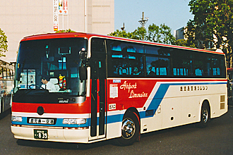 〔鹿児島２２き８３９〕　日野ＫＣ－ＲＵ３ＦＳＣＢ（１９９６年）