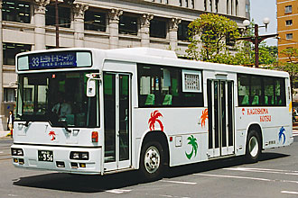 〔鹿児島２２き９５６〕　日野ＫＣ－ＨＵ２ＭＭＣＡ（１９９７年）