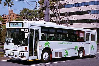 〔鹿児島２００か１３１１〕　日野ＫＣ－ＨＵ３ＫＬＣＡ（１９９７年）