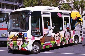 〔鹿児島２００か１１４１〕　日野ＢＤＧ－ＨＸ６ＪＬＥＡ（２０１１年）