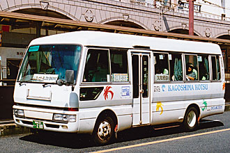 〔鹿児島２２い２８０〕　三菱ふそうＫＣ－ＢＥ４３９Ｆ（１９９７年）