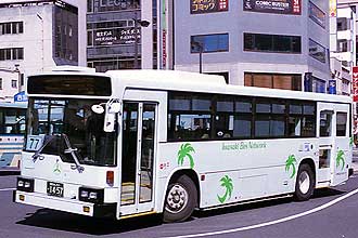 〔鹿児島２００か１４５７〕　三菱ふそうＫＣ－ＭＰ２１７Ｍ（１９９７年）