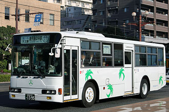 〔鹿児島２００か１３９５〕　三菱ふそうＫＣ－ＭＰ７３７Ｍ（１９９７年）
