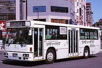 〔鹿児島２２き１０６６〕　三菱ふそうＫＣ－ＭＰ７１７Ｍ（１９９９年）