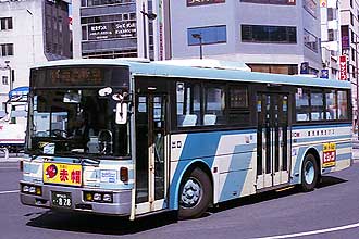 〔鹿児島２２き８２８〕　日産ディーゼルＫＣ－ＵＡ５２１ＮＡＮ（１９９６年）