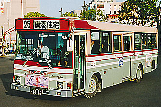 〔鹿２２か１４１６〕　日野Ｐ－ＲＲ１７２ＢＡ（１９８６年）