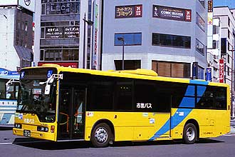 〔鹿児島２００か１５３２〕　三菱ふそうＱＫＧ－ＭＰ３７ＦＭ（２０１３年）