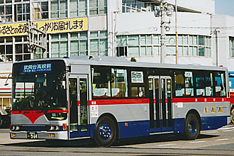 〔鹿児島２２き９６４〕　三菱ふそうＫＣ－ＭＰ７１７Ｍ（１９９７年）