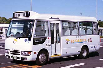 〔鹿児島２００あ３０７〕　三菱ふそうＰＤＧ－ＢＢ６３８ＤＥ（２００８年）
