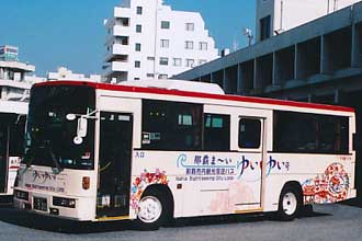 〔沖縄２００か５２０〕　日産ディーゼルＵ－ＲＭ２１０ＧＳＮ（１９９４年）