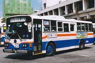 〔沖縄２００か４５〕　日産ディーゼルＰ－Ｕ３２Ｌ（１９８７年）
