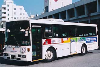 〔沖縄２００か７００〕　日産ディーゼルＫＣ－ＵＡ４６０ＨＳＮ（１９９７年）