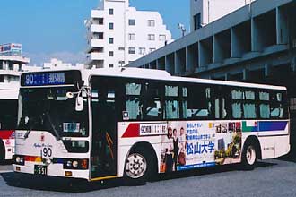 〔沖縄２００か５５１〕　三菱ふそうＵ－ＭＰ６１８Ｎ（１９９４年）