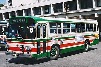 〔沖２２か９１３〕