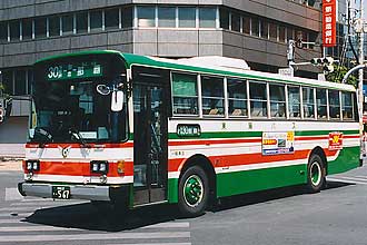 〔沖縄２２き５６７〕