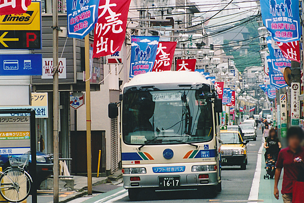 lsʋǁ@QOn@a񒚖ځ`RwO