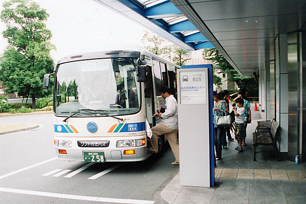 lsʋǁ@PRTn@]ǈÃZ^[