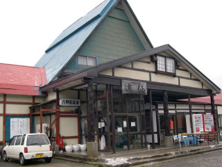 bc