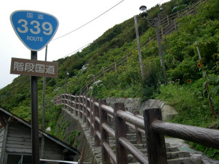 KiQ