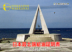 Ŗk[ؖ\.jpg