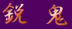 sS