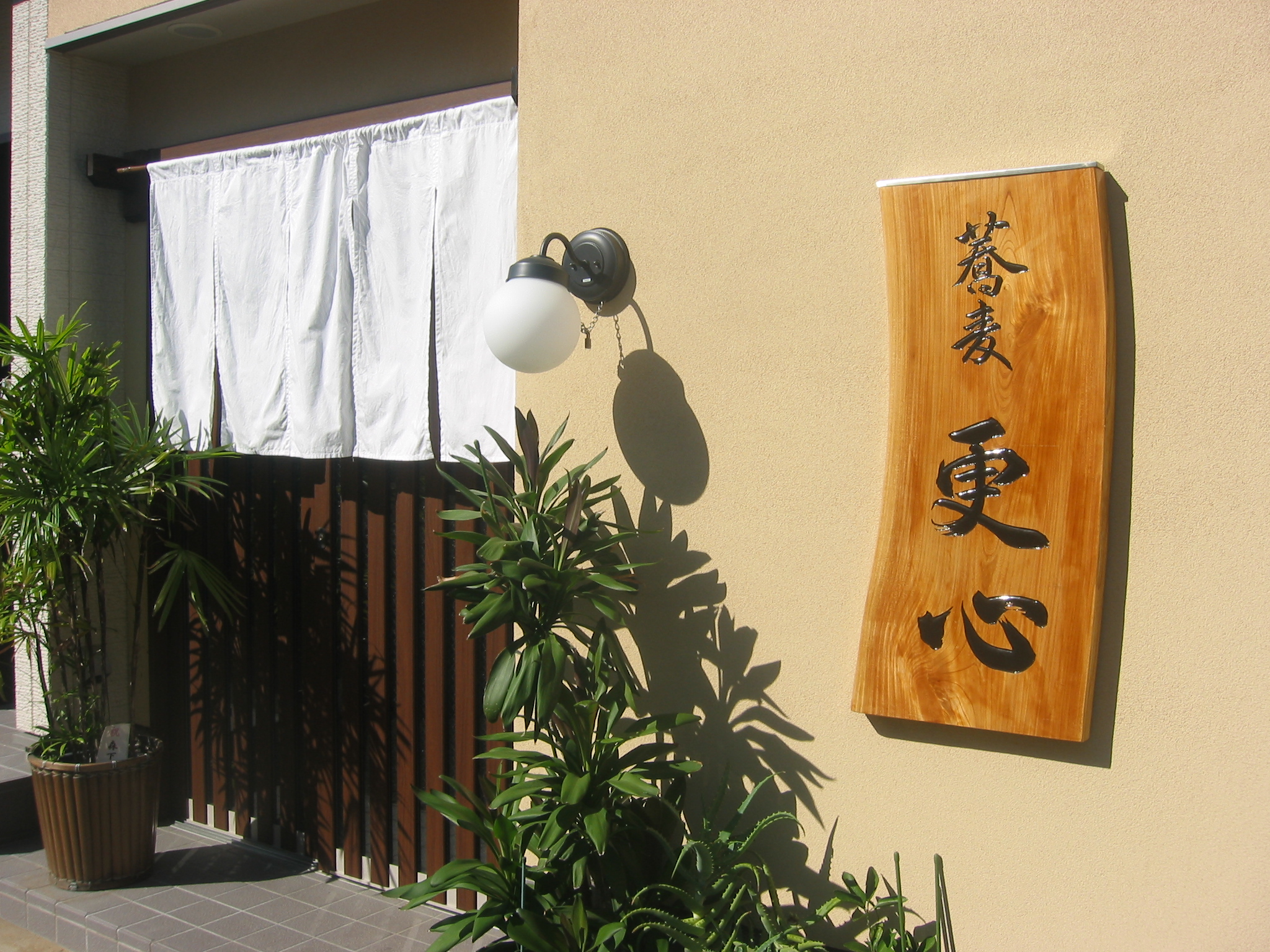 店内イメージ