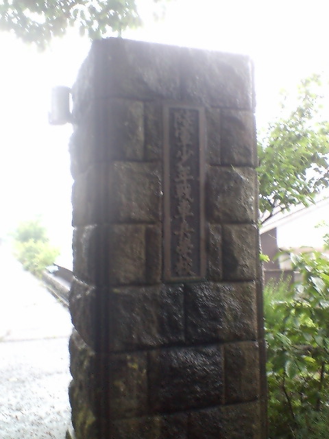 �R�@��Ԃɉ��