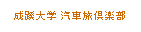 w Dԗy