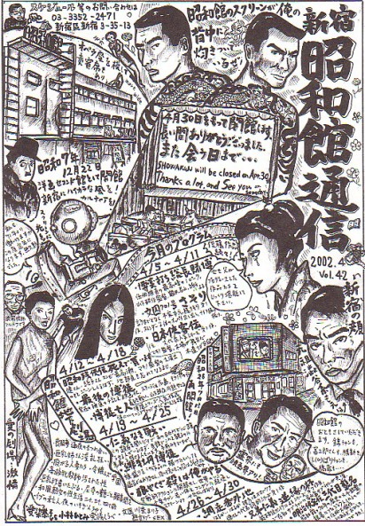 ����Ώ��a��