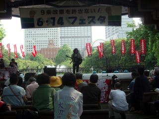 �o�`�m�s�`