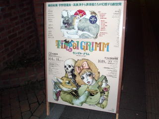 �e�B�����Q���O����