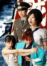 �V��g�P�X�S�S