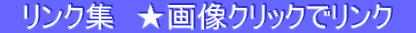 @NW@摜NbNŃN@