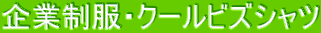 ƐEN[rYVc