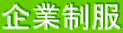 Ɛ