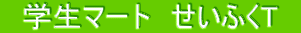 @w}[g@ӂT@