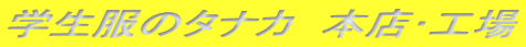 w̃^iJ@{XH