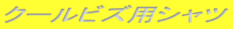 N[rYpVc