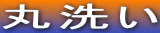 ې