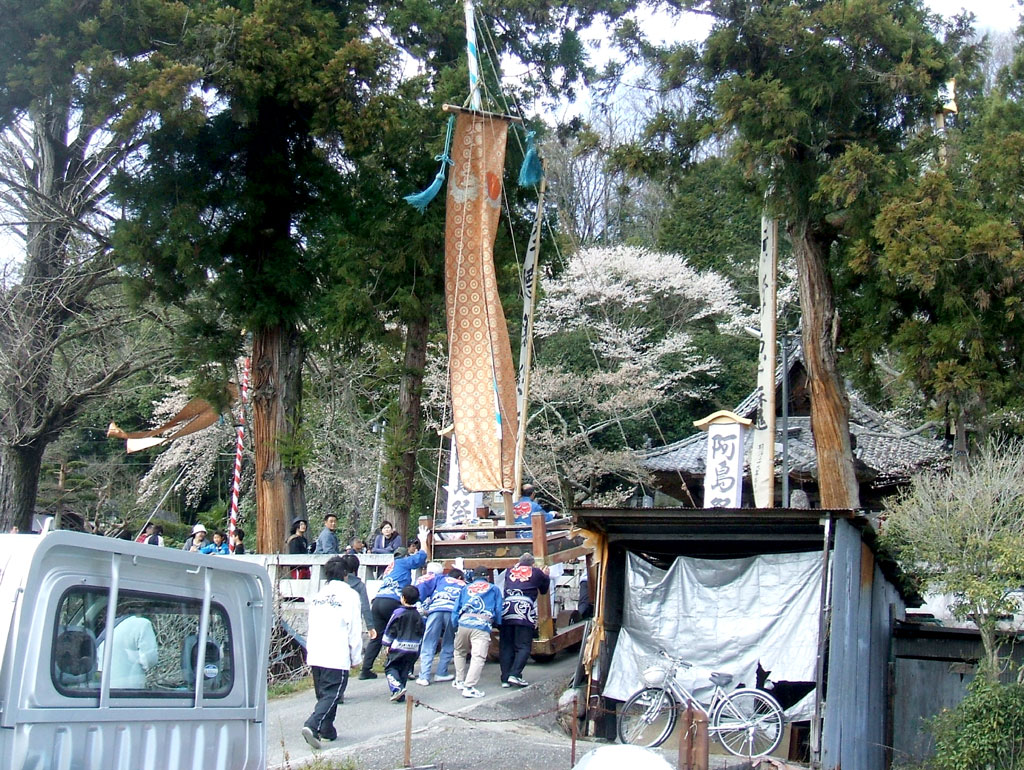 aj06.jpg