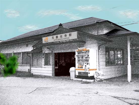 motozenkoujieki.jpg
