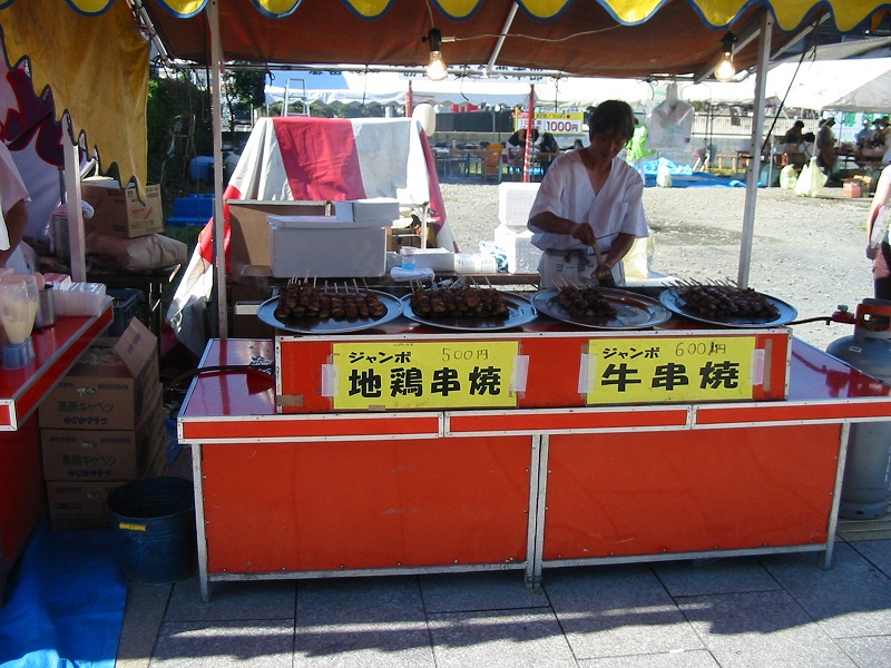 matsuri22.jpg(211059 byte)