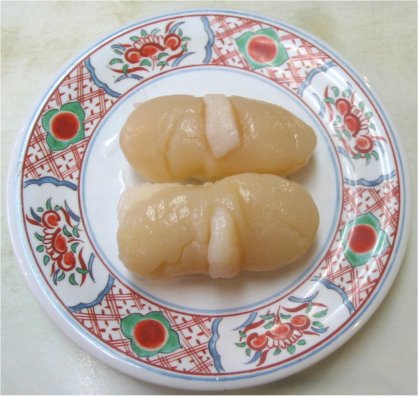 hotate.jpg(40148 byte)