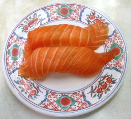 sake.jpg(41175 byte)