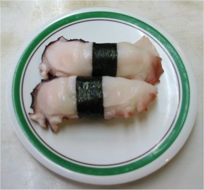 tako.jpg(28220 byte)